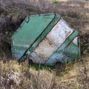РВСН