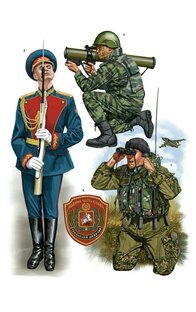 Это армия, сынок😉