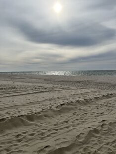 Безмятежность