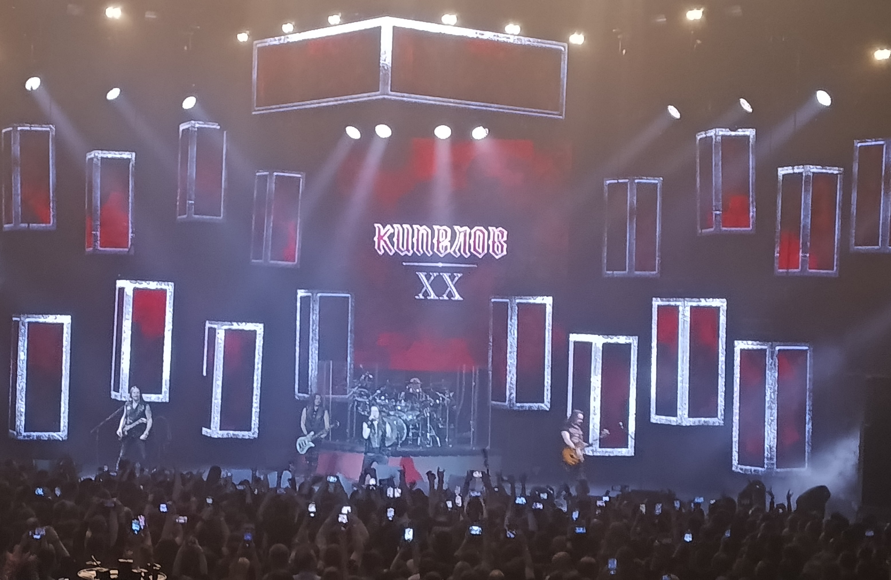 кипелов 20 лет группе концерт. кипелов часы судного дня cd фото. кипелов 20 лет концерт. кипелов 20 лет концерт. кипелов 20 лет концерт.