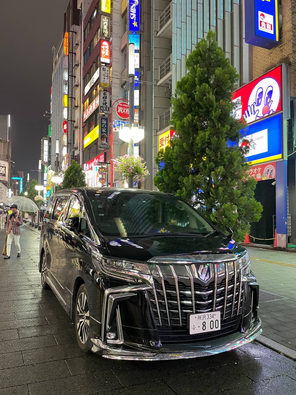 Toyota esquire 2021 side. 0 turbo. Япония трейд владивосток купить автомобиль из японии. Япония трейд авто из японии кореи. Япония трейд авто из японии кореи.