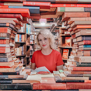 Моё писательское