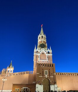 Москва и Подмосковье