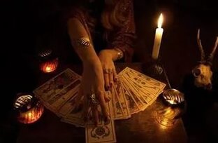 Местные услуги 