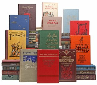 Рассказы зарубежные