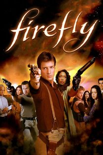 Firefly (Светлячок)