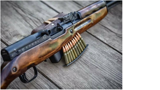 Оружие и особенности владения им