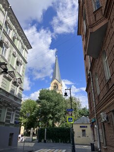 Предыстория 