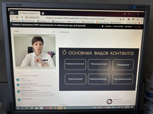 Реклама ВК