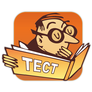 Тесты
