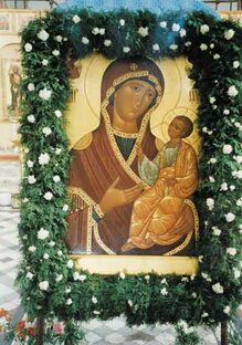 Реальные истории о чудесном Промысле Божьем