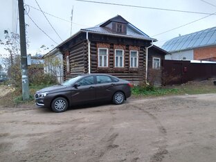 Автопутешествия