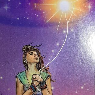 Послания от Высших Сил