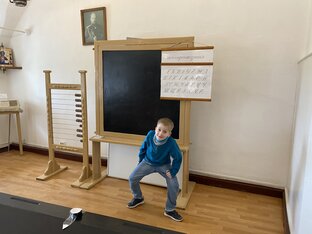 Школьные курьёзы 