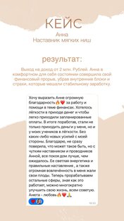 Кейсы