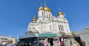 Любимый Ростов-на-Дону