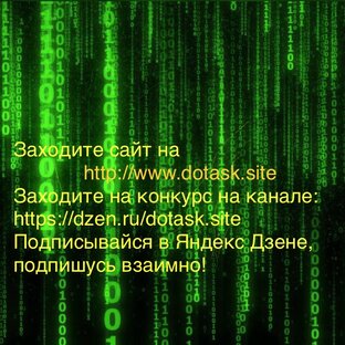 Не станешь программистом, если …
