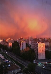 Настроение- Небо!