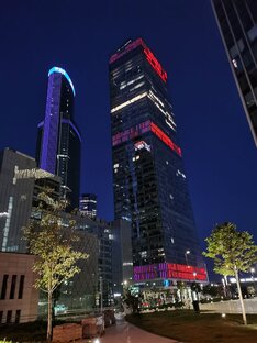 Города России 🏙️