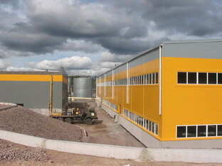 Промышленность