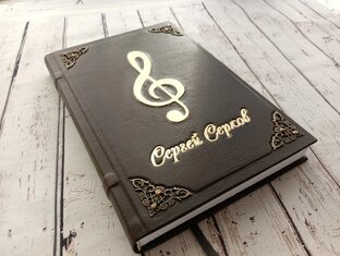 Стихи