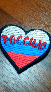 Шорты
