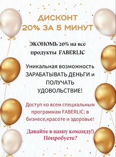 Удаленная работа ❗❗❗