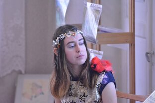 Литературные вечера