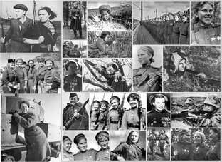 Глазами тех дней. 