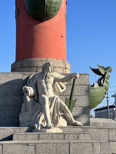 Санкт-Петербург 