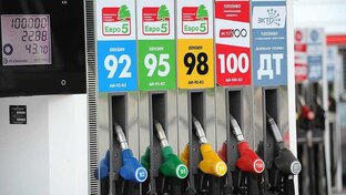 Товарные нефтепродукты