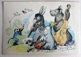 Эти удивительные животные.