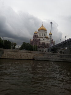 Мои путешествия
