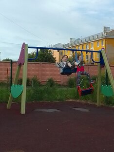 Шалости