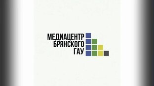 Поздравления и мероприятия