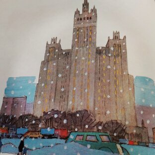 Путешествия по России 