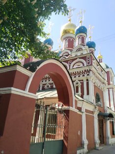 Москва и москвичи