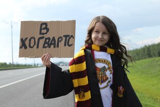 Всякая всячина или наша жизнь 