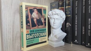 Видео о книгах