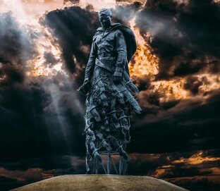 Чтоб помнили