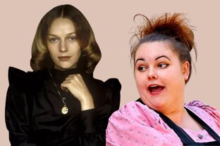 Звездные дети