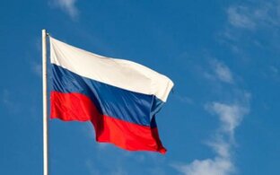 Федеральные новости