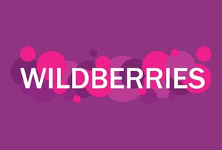 Wildberries товары