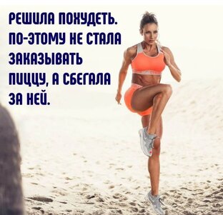 🧎‍♀️🚶‍♀️💪