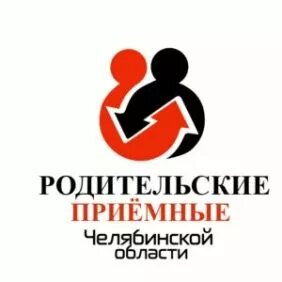 Как оспорить МСЭ/ Льгота по ОСАГО