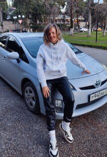 Абхазия Трансфер 