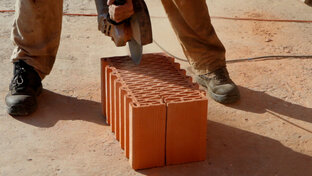 ИНСТРУМЕНТЫ