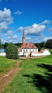 Ленинградская область