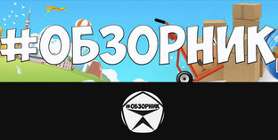 Смотри бесплатно кино при помощи Андройд ТВ