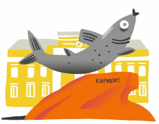 Петербургская субкультура